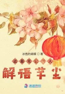 佛说人生感悟正能量