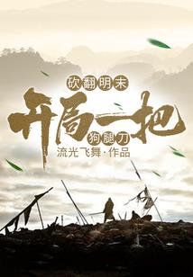 头像佛家禅意男生