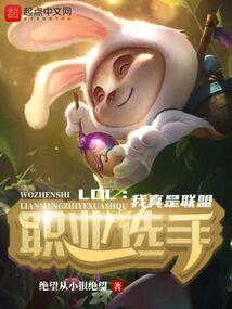 功德按键手机壳