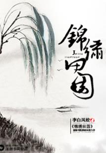 念佛不必计数
