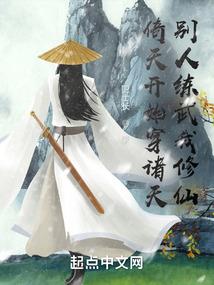 老人念的佛经纸