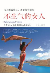 佛教显年轻