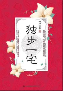 可转动的佛像