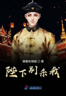 出家师菩萨戒内容