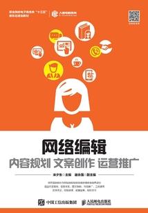 佛教驱鬼宗派