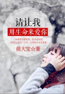 佛像落血泪