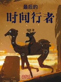 大悲咒女士歌曲大全播放