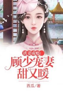 工作累到想出家