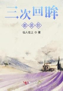 支提山主要寺院