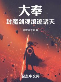 金刚经一起安葬
