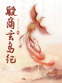 打坐打排球