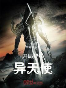 打坐为何耳朵里痛