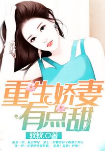 帅气佛陀装扮图片男