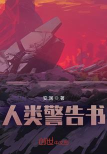 祇园禅寺历届主持