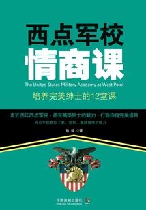 诵佛说通天经的好处