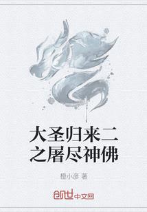 清迈寺庙蜡烛
