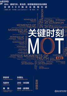 诵地藏经时可不可以歇会