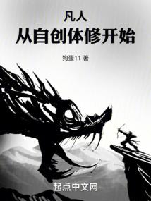 心静的修行句子