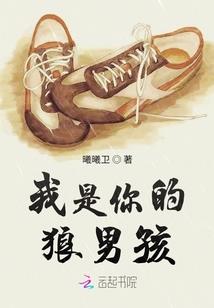 章丘金身菩萨