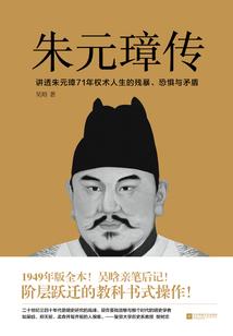 陈化菩提籽
