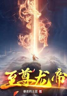 哈佛学霸习惯