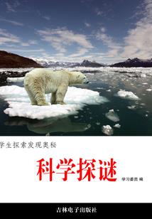 螺旋寺院怎么染色