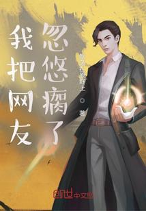 佛学灵修大师排名