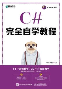佛家七宝怎么搭配
