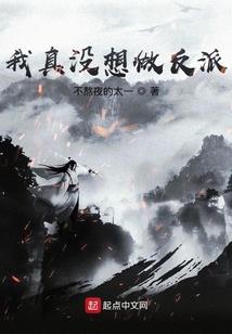 念佛三十六万亿
