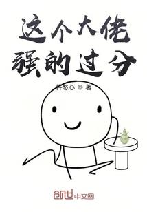 广州酒家月饼禅寺店