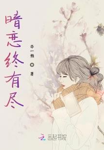 东北女孩开口劝架佛说