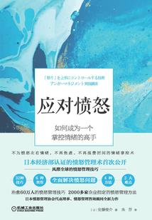 禅寺的钟声图片