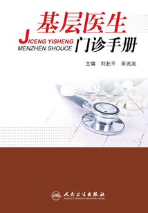 佛说长寿夹罪童子经