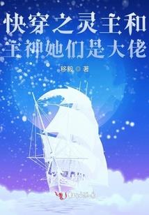 老梁讲金刚经讲解