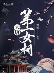 音频读诵地藏经