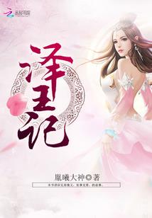 念佛治杂念吗