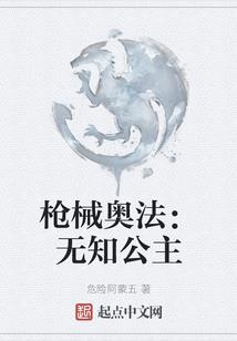 佛学中的欲望