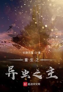 文殊菩萨本命菩萨