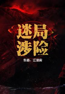 大乘佛法和南传佛法