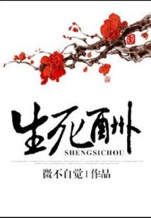 著名寺庙名称