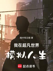 学佛修行要多少钱一次