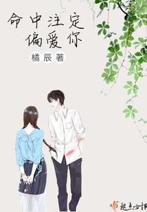 音响放大悲咒可以辟邪吗
