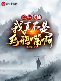 有缘修学的佛陀