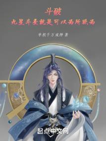大号法师