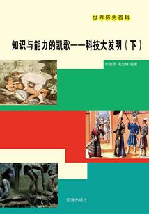 佛家女子的图片