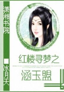 地藏心咒念诵下载