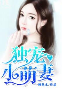 经书地藏菩萨