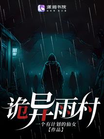 佛法中业指什么意思