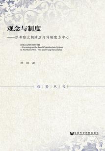 我是念佛之人
