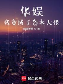佛法可以送外卖吗